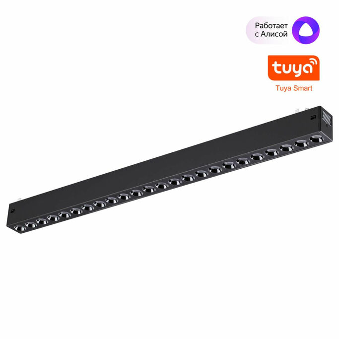 NOVOTECH 359933 PORT NT25 210 черный Трековый св-к диммир. со сменой цв.температуры, пульт ДУ Tuya S