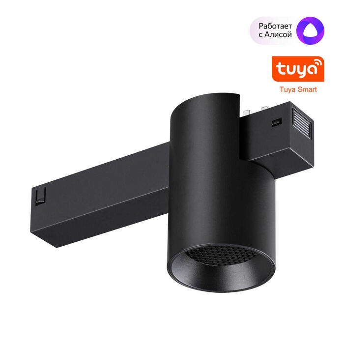 NOVOTECH 359955 PORT черный Трековый светодиодный светильник диммир. со сменой цв.температуры, пульт