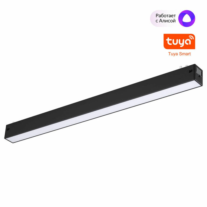 NOVOTECH 359939 PORT NT25 210 черный Трековый св-к диммир. со сменой цв.температуры, пульт ДУ Tuya S