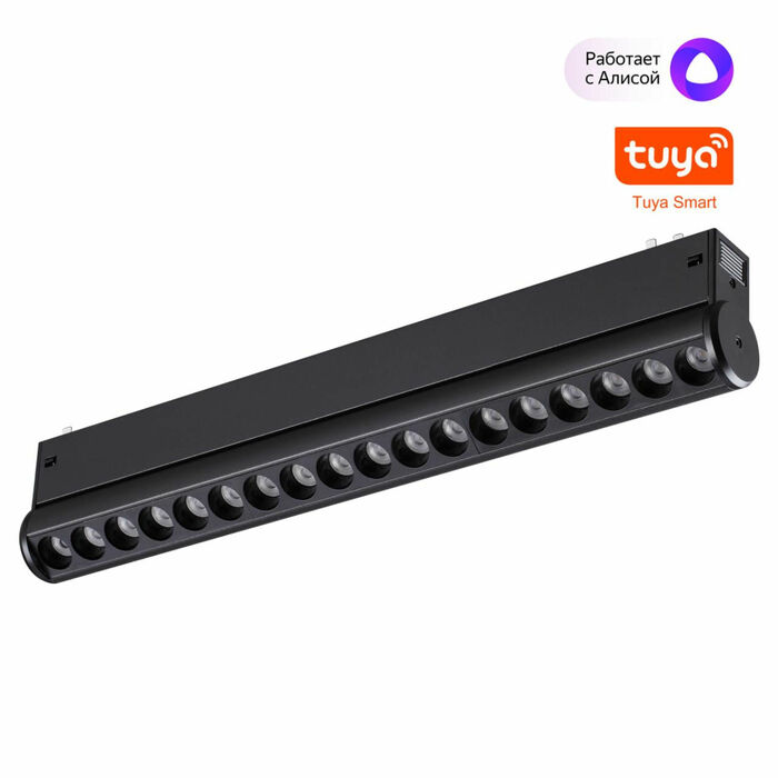 NOVOTECH 359949 PORT черный Трековый светодиодный светильник диммир. со сменой цв.температуры, пульт