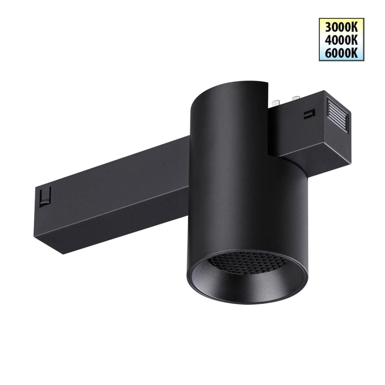 NOVOTECH 359954 PORT NT25 218 черный Трековый светильник с переключ. цв. темпер. IP20 LED 3000К 4000