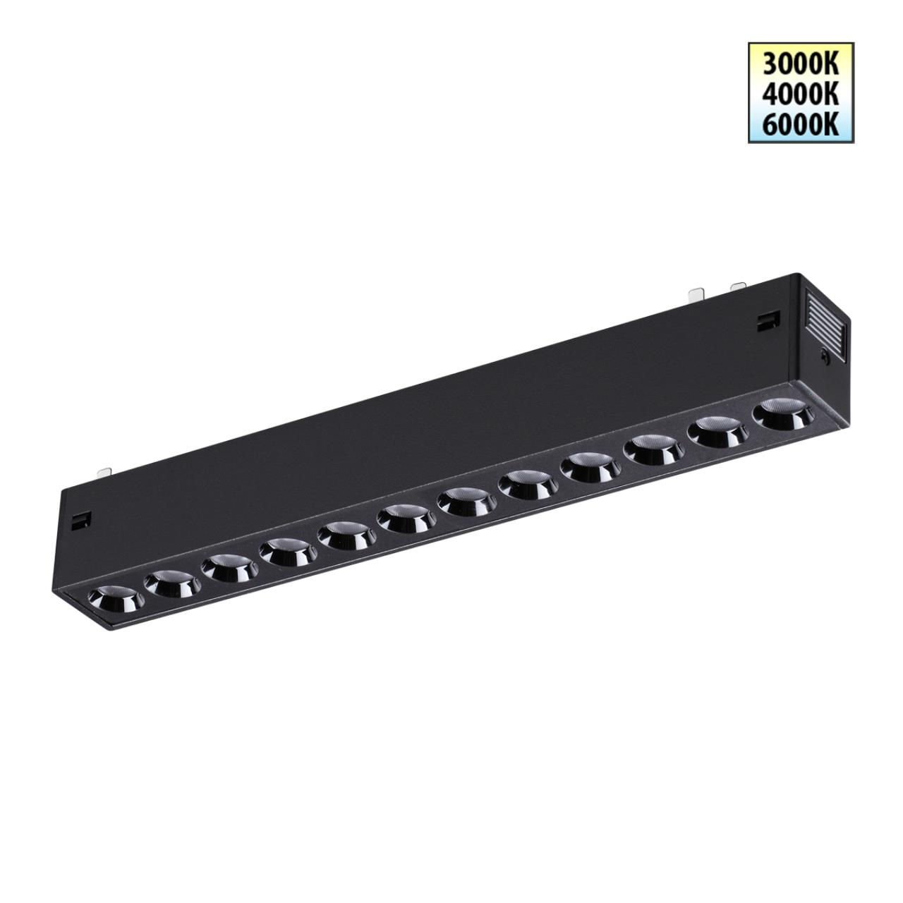 NOVOTECH 359930 PORT NT25 208 черный Трековый светильник с переключ. цв. темпер. IP20 LED 3000К 4000