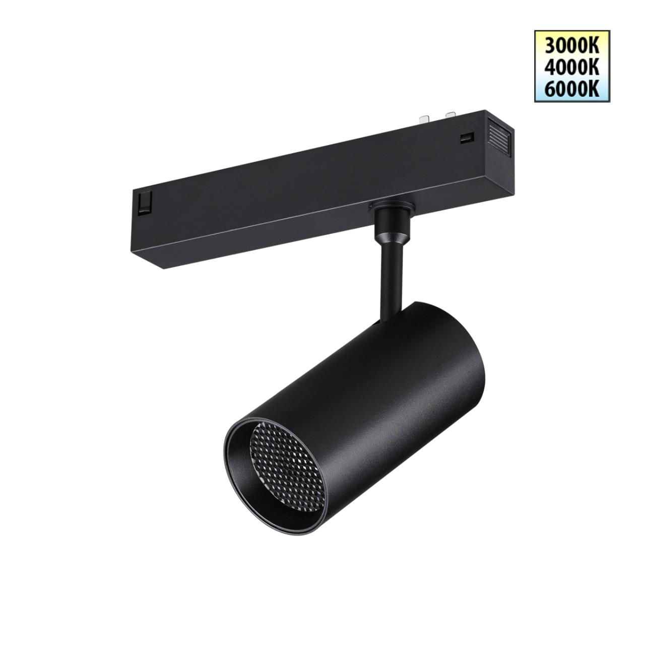 NOVOTECH 359958 PORT NT25 220 черный Трековый светильник с переключ. цв. темпер. IP20 LED 3000К 4000