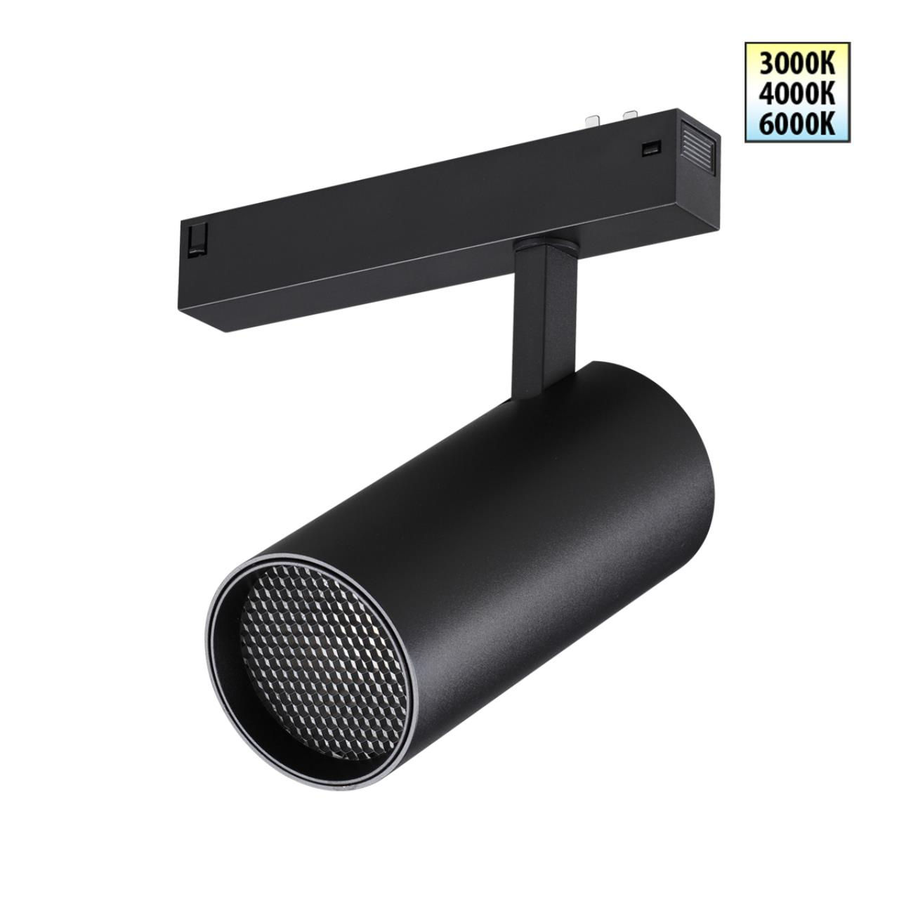 NOVOTECH 359960 PORT NT25 220 черный Трековый светильник с переключ. цв. темпер. IP20 LED 3000К 4000