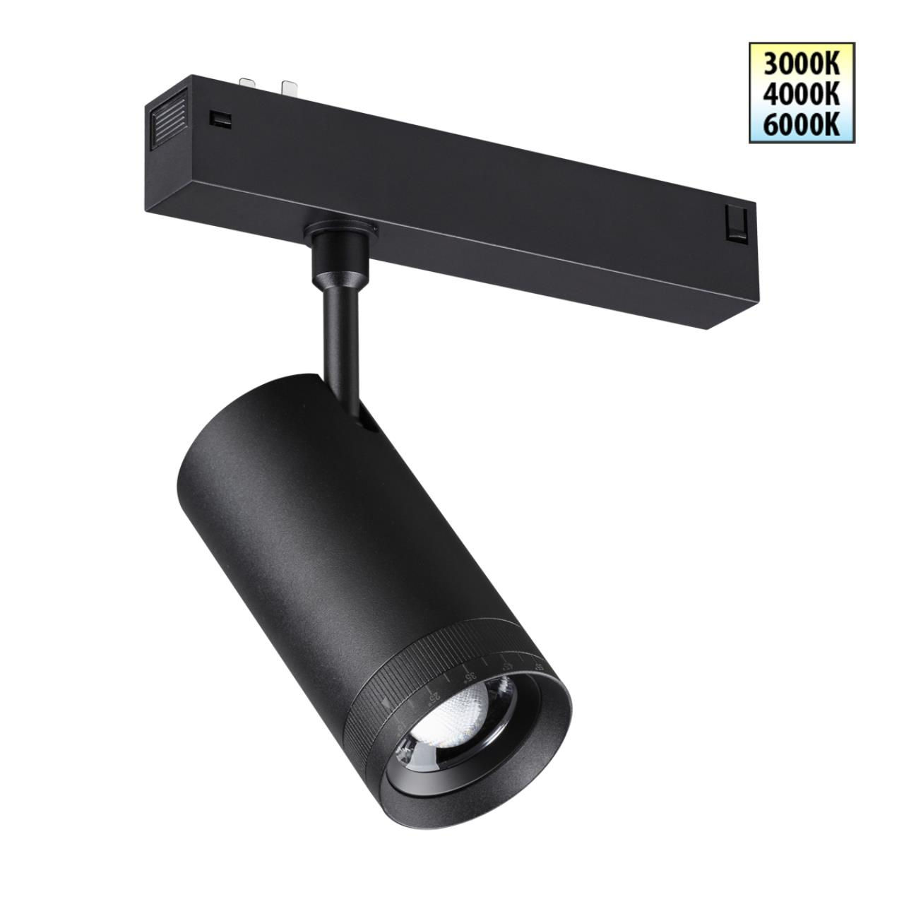 NOVOTECH 359961 PORT NT25 224 черный Трековый светильник с переключ. цв. темпер. IP20 LED 15W 3000К 