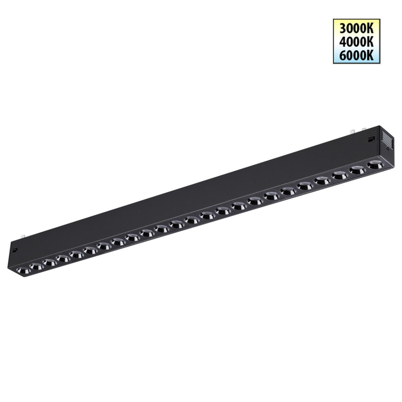 NOVOTECH 359932 PORT NT25 208 черный Трековый светильник с переключ. цв. темпер. IP20 LED 3000К 4000