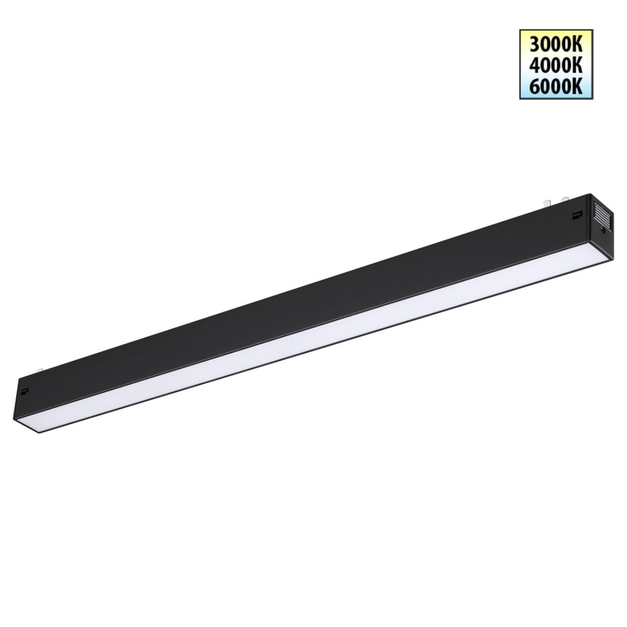 NOVOTECH 359938 PORT NT25 208 черный Трековый светильник с переключ. цв. темпер. IP20 LED 3000К 4000