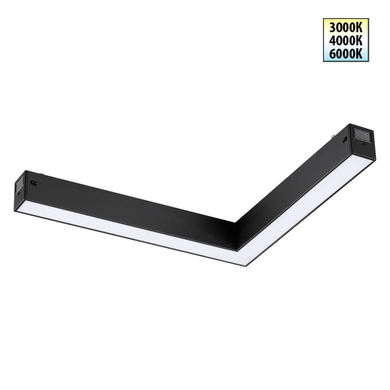 NOVOTECH 359944 PORT NT25 212 черный Трековый светильник с переключ. цв. темпер. IP20 LED 20W 3000К 