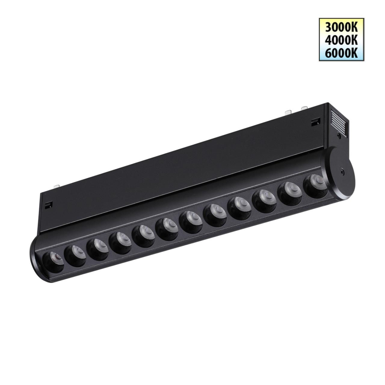 NOVOTECH 359946 PORT NT25 214 черный Трековый светильник с переключ. цв. темпер. IP20 LED 3000К 4000