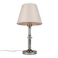 Лампа настольная OMNILUX Maranza OML-87204-01