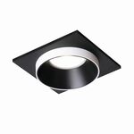 Точечный светильник FAVOURITE Diversa 2890-1C