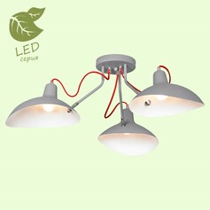 Люстра LUSSOLE NAVAJO GRLSP-8128