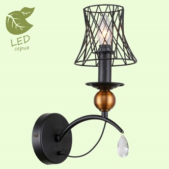 Бра LUSSOLE ARIVACA GRLSP-8105