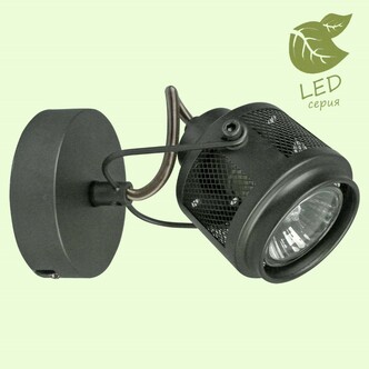 Спот LUSSOLE HAINES GRLSP-8045