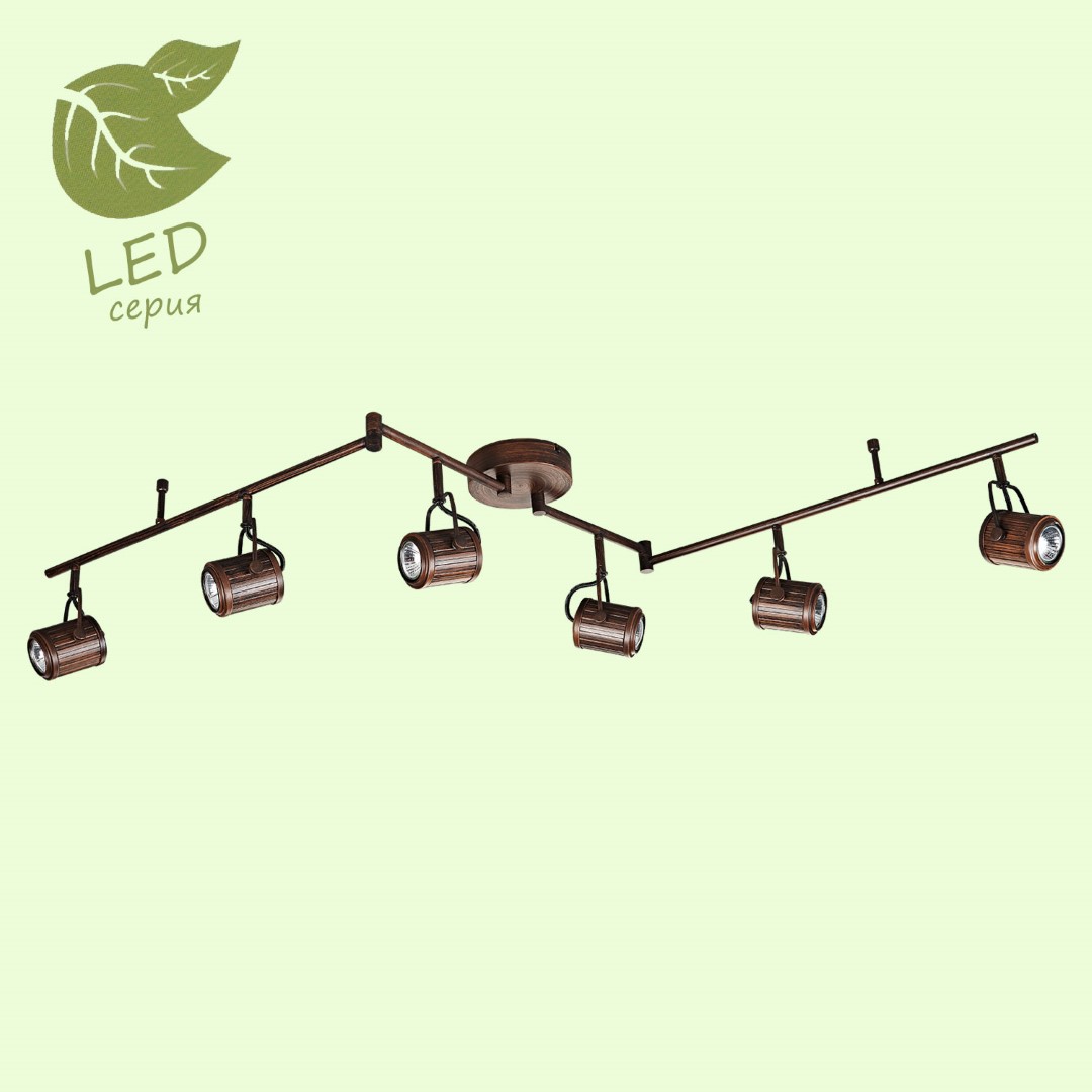 Спот LUSSOLE CLIFTON GRLSP-9136