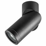Спот LIGHTSTAR Illumo F 051017