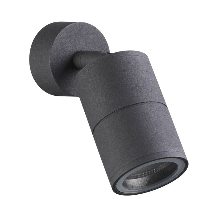 Спот ODEON LIGHT CORSUS 4207/1C