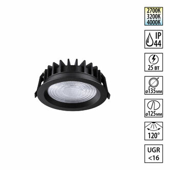Точечный светильник NOVOTECH FLUO 359847