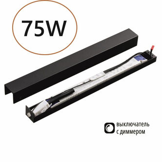 NOVOTECH 357788 VELTA ODL25 263 (ДЛЯ 7006 100, 7006 100A, 7006 100D, 7006 150, 7006 150D) Диммируемы