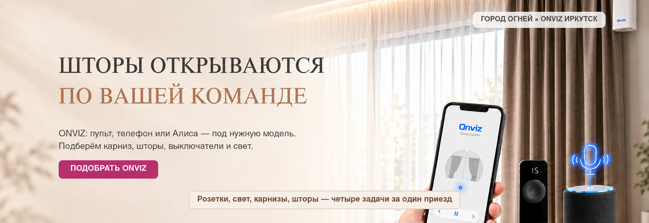 upload/slides/6ab5cc0f1086d-26-09-25.png
